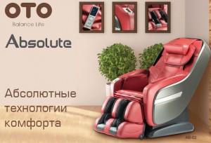 oto-ab02-1